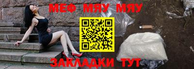 марки lsd Аргун