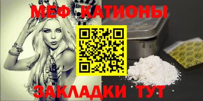 марки lsd Аргун