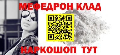 гашиш Апрелевка