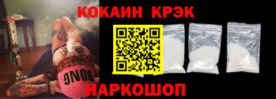 гашиш Апрелевка