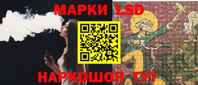 гашиш Апрелевка
