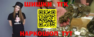 экстази Апшеронск