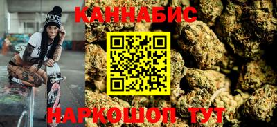 гашиш Апрелевка