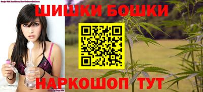 экстази Апшеронск