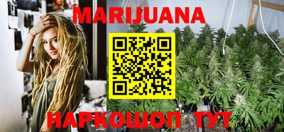 марки lsd Аргун