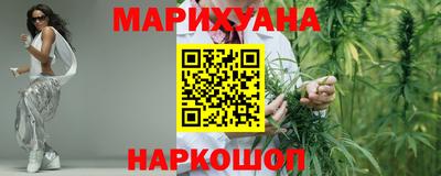гашиш Апрелевка