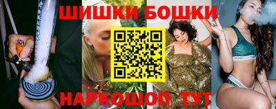 гашиш Апрелевка