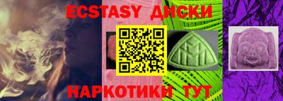 гашиш Апрелевка