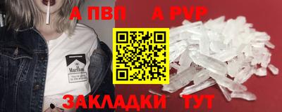 гашиш Апрелевка