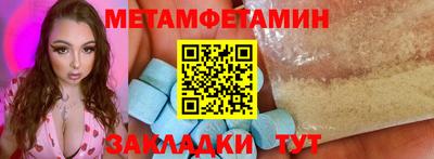 гашиш Апрелевка