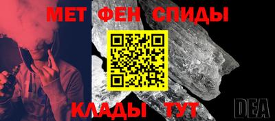 марки lsd Аргун
