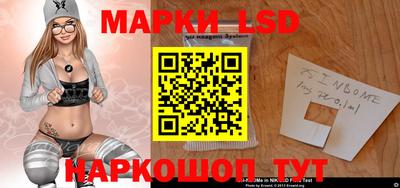 гашиш Апрелевка
