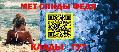 марки lsd Аргун