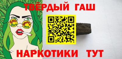 экстази Апшеронск