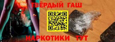 экстази Апшеронск