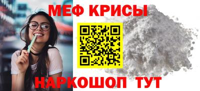экстази Апшеронск