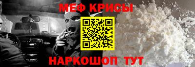 экстази Апшеронск