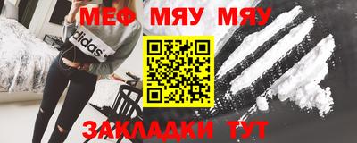 марки lsd Аргун